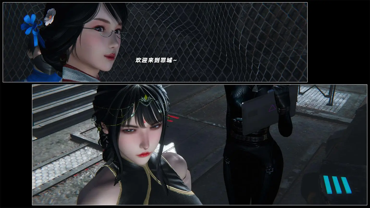 [3D全彩] 破碎残阳01-11 [5476P-2.49GB]-漫客吧