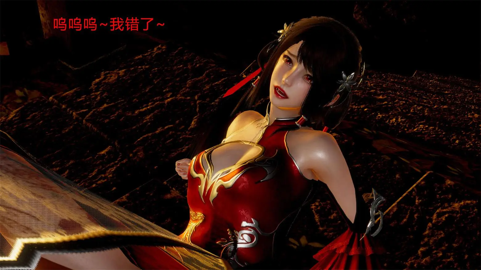 [3D全彩] 武林01-20+番外01-02+武林变成我的肉便器1.1-1.2 [5184P-2.16GB]-漫客吧