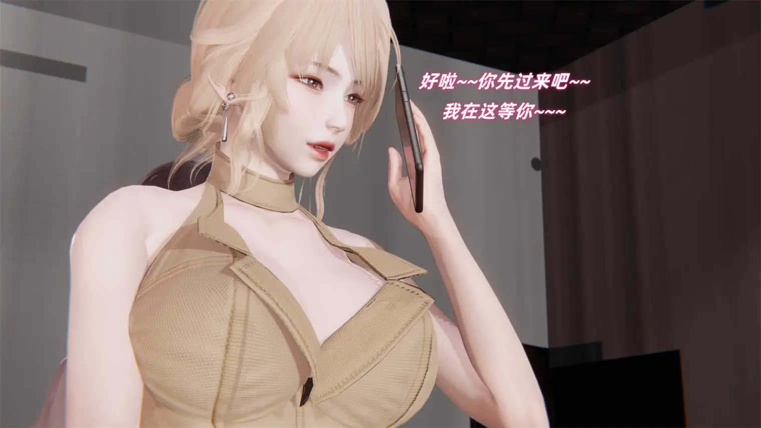 [3D全彩] 灵狐者的沉沦 [303P-233MB]-漫客吧