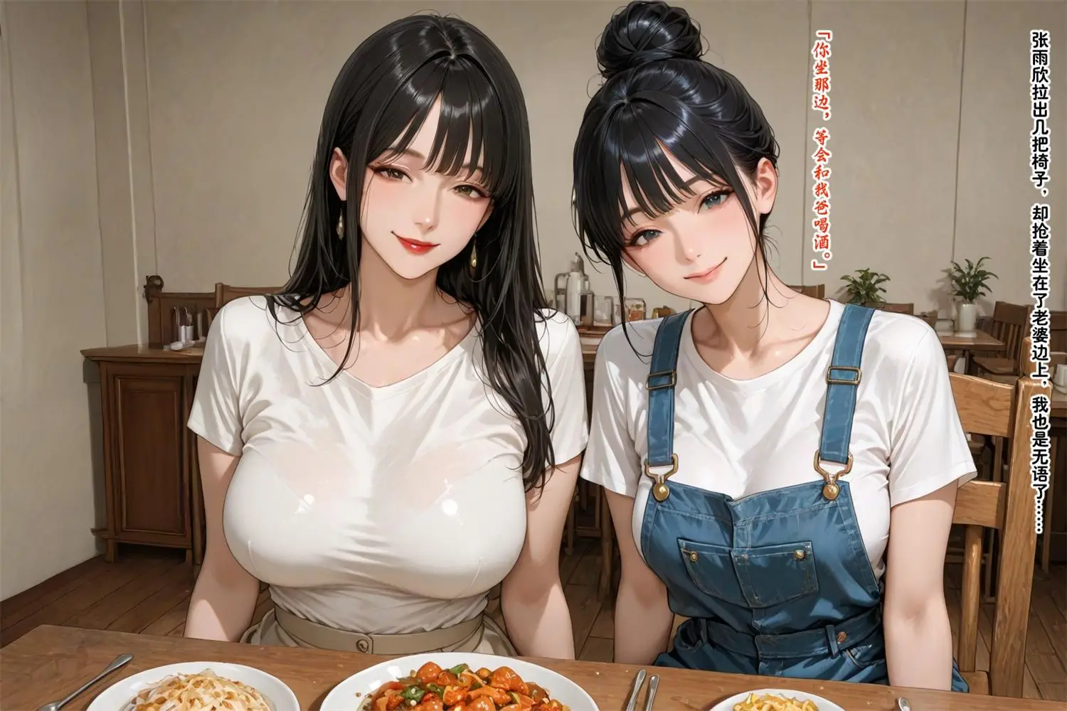 [3D全彩] 老婆的怪癖 [621P-307MB]-漫客吧