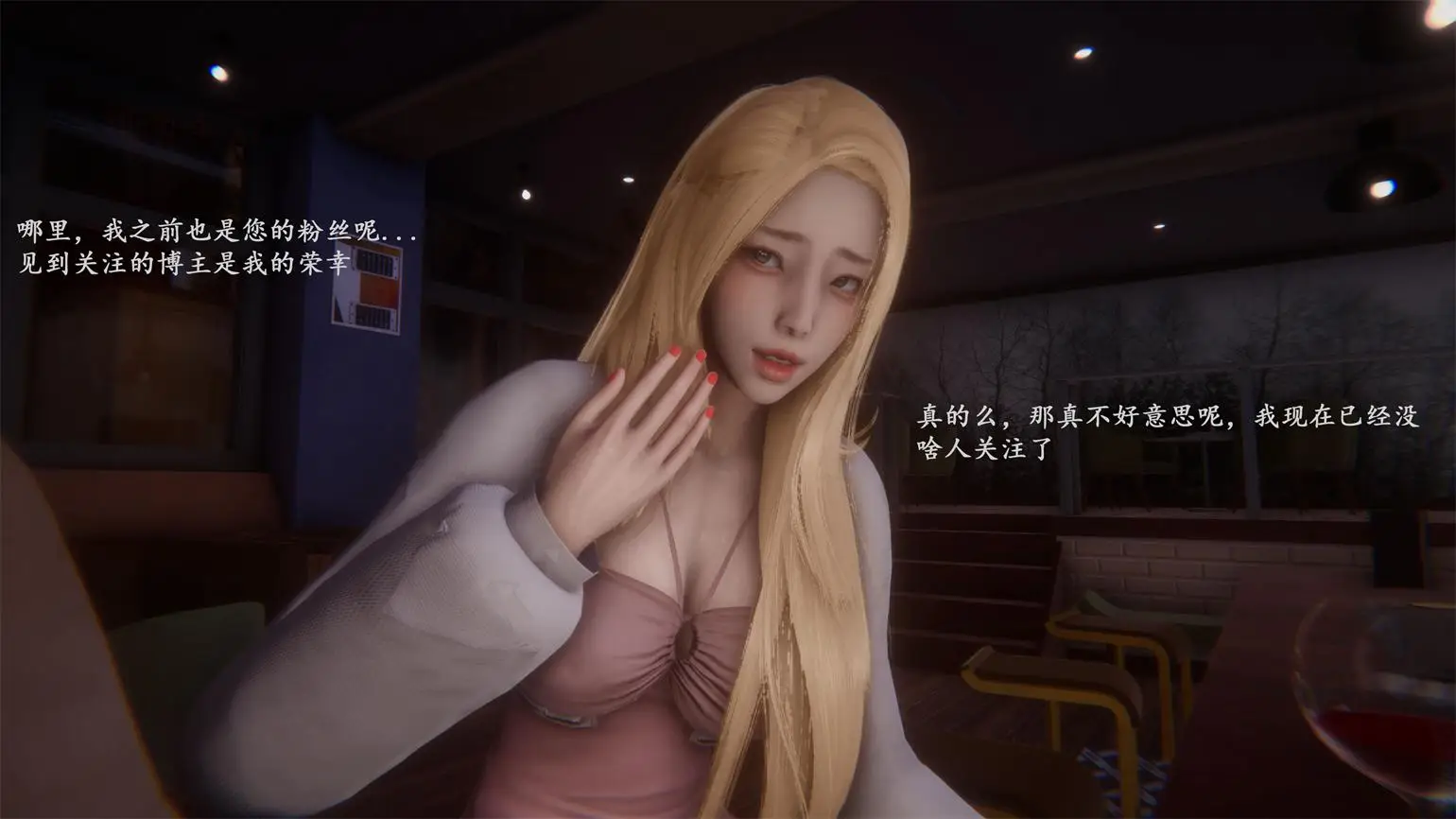 [3D全彩] 迷城兄弟 [243P-416MB]-漫客吧