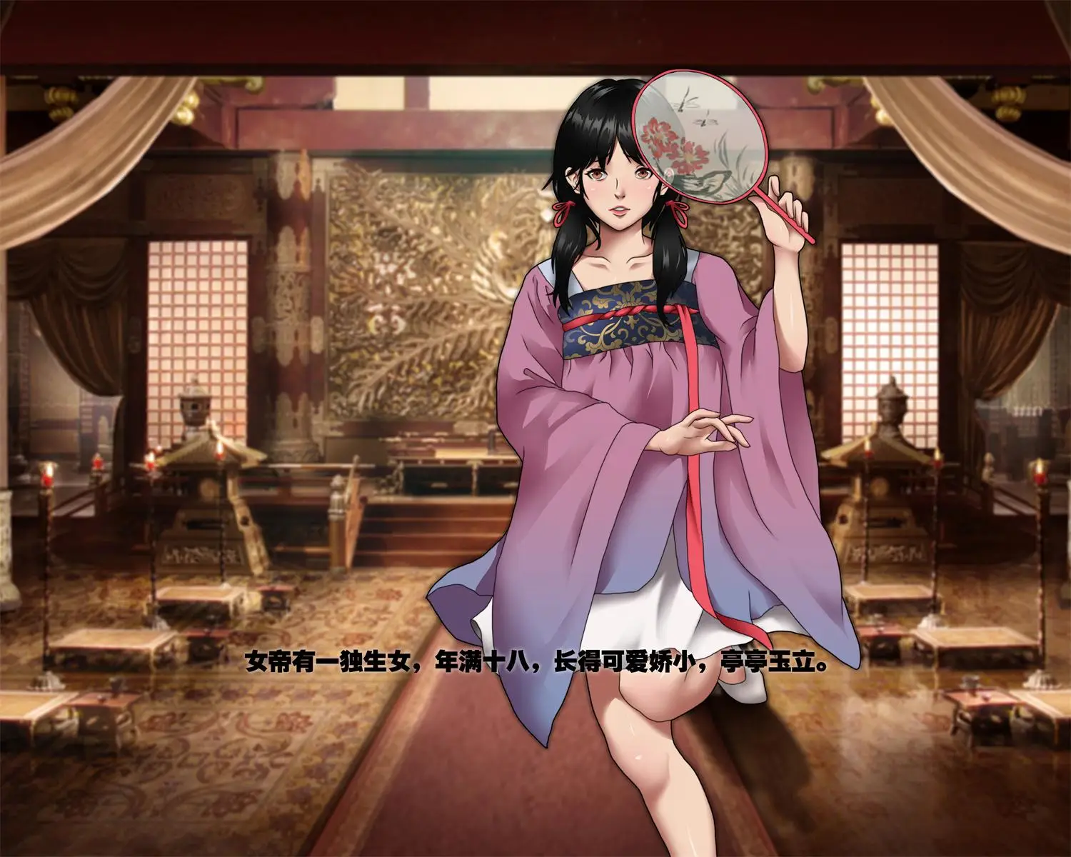 [3D全彩] 秘潜检察官春丽篇+猎魔の女人+猫眼大姐+饕餮后宫 [259P-224MB]-漫客吧