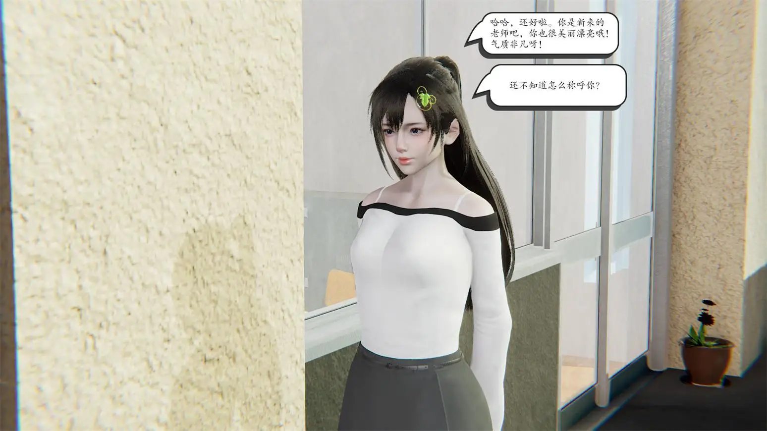 [3D全彩] 时间停止01-11 [2183P-549MB]-漫客吧