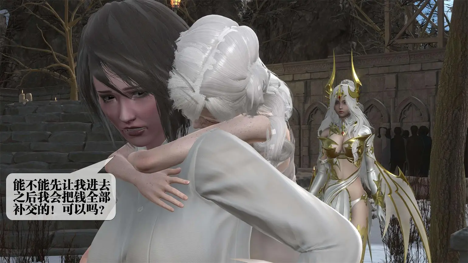 [3D全彩] 堕落01-60+番外+巫毒蒂法+設定 [12606P-4.85GB]-漫客吧
