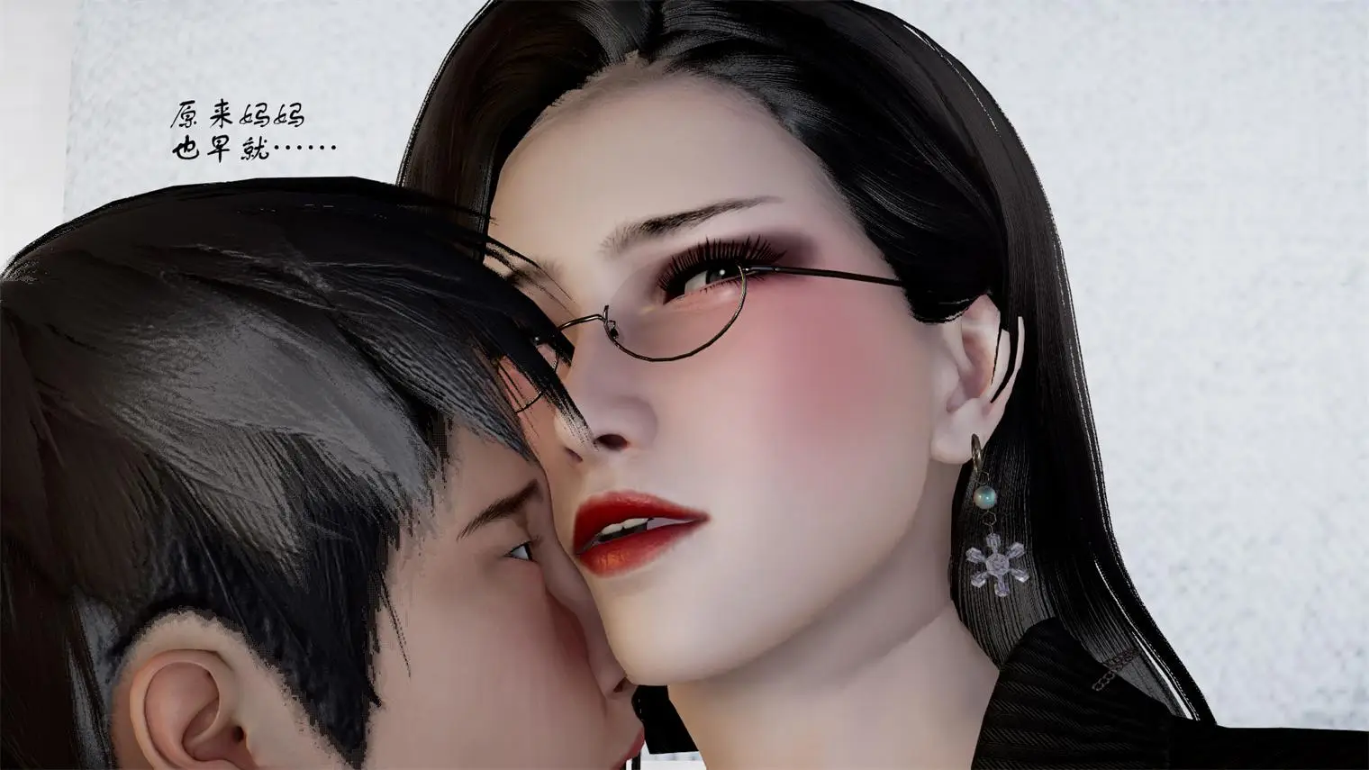 [3D全彩] 女王如烟的私密花园00-01 [96P-73MB]-漫客吧