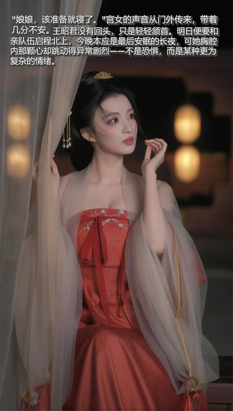 [3D全彩] 小欢喜01-02+昭君秘使01-02+狩猎01-02+代女而嫁 [358P10V-376MB]-漫客吧