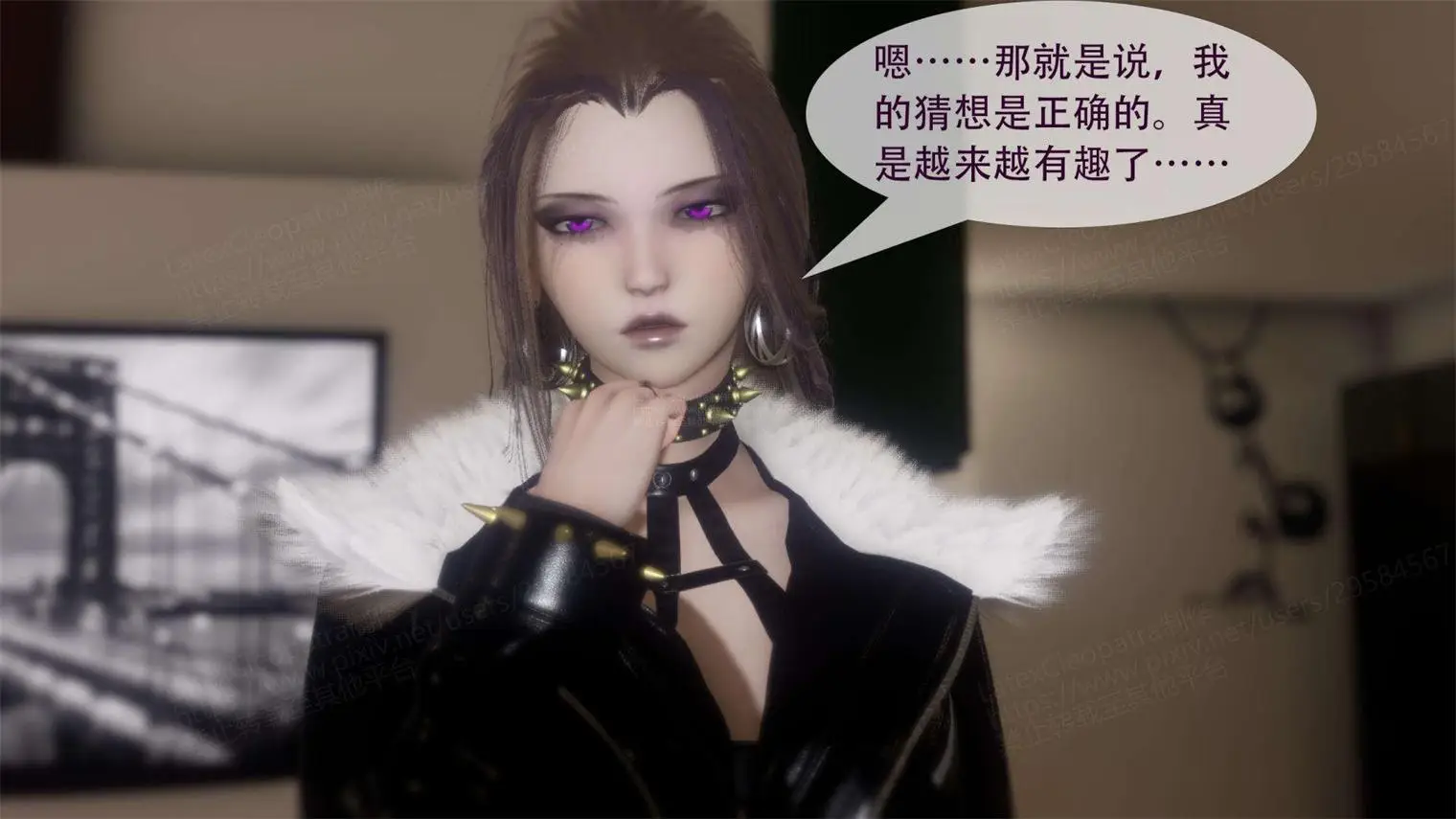 [3D全彩] 寄生纪元01-19 [3785P-503MB]-漫客吧