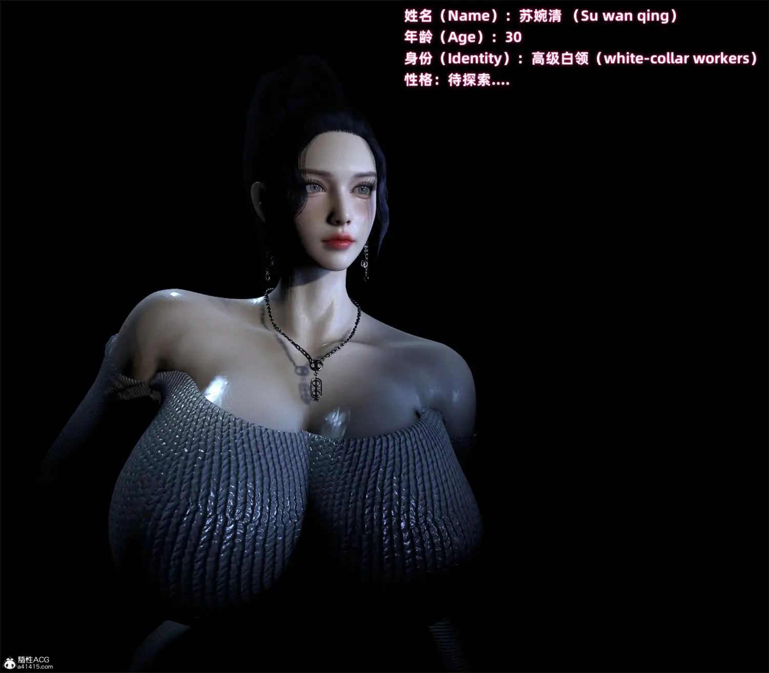 [3D全彩] 催眠之欲01-03+番外 [241P-244MB]-漫客吧