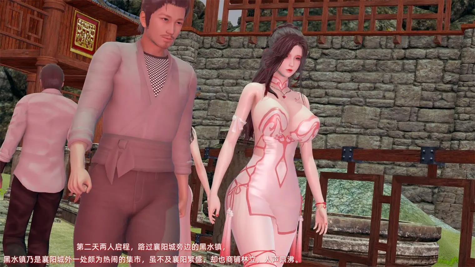 [3D全彩] 神雕别传之龙坠银海01-02 [676P-319MB]-漫客吧