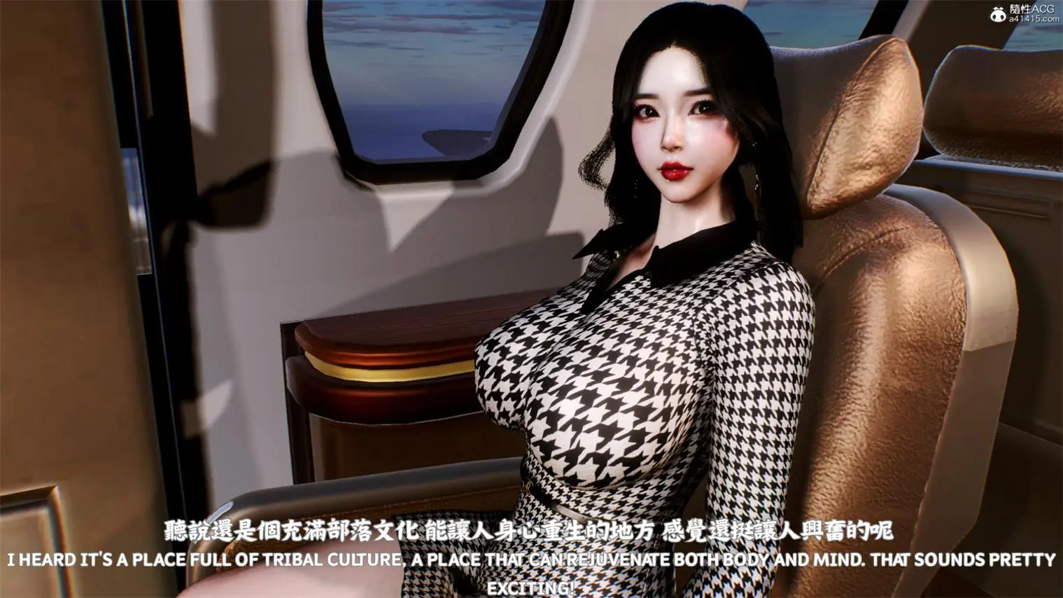 [3D全彩] 林医师的逆NTR治疗第1-3部01-05+前传+醉春烟切磋 [690P-327MB]-漫客吧