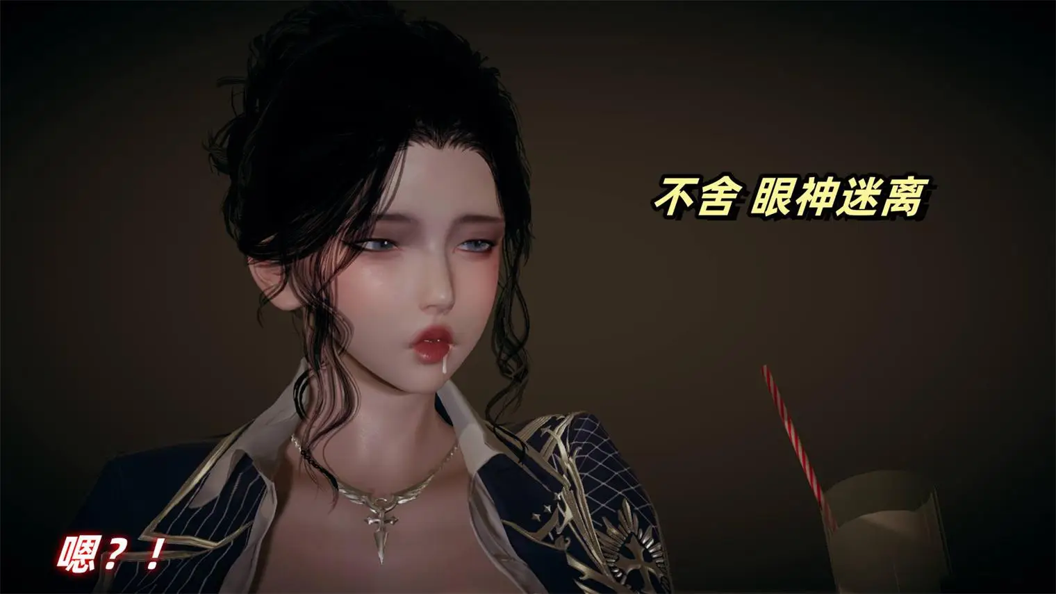 [3D全彩] 美母任务书01-18 [2871P-1.57GB]-漫客吧
