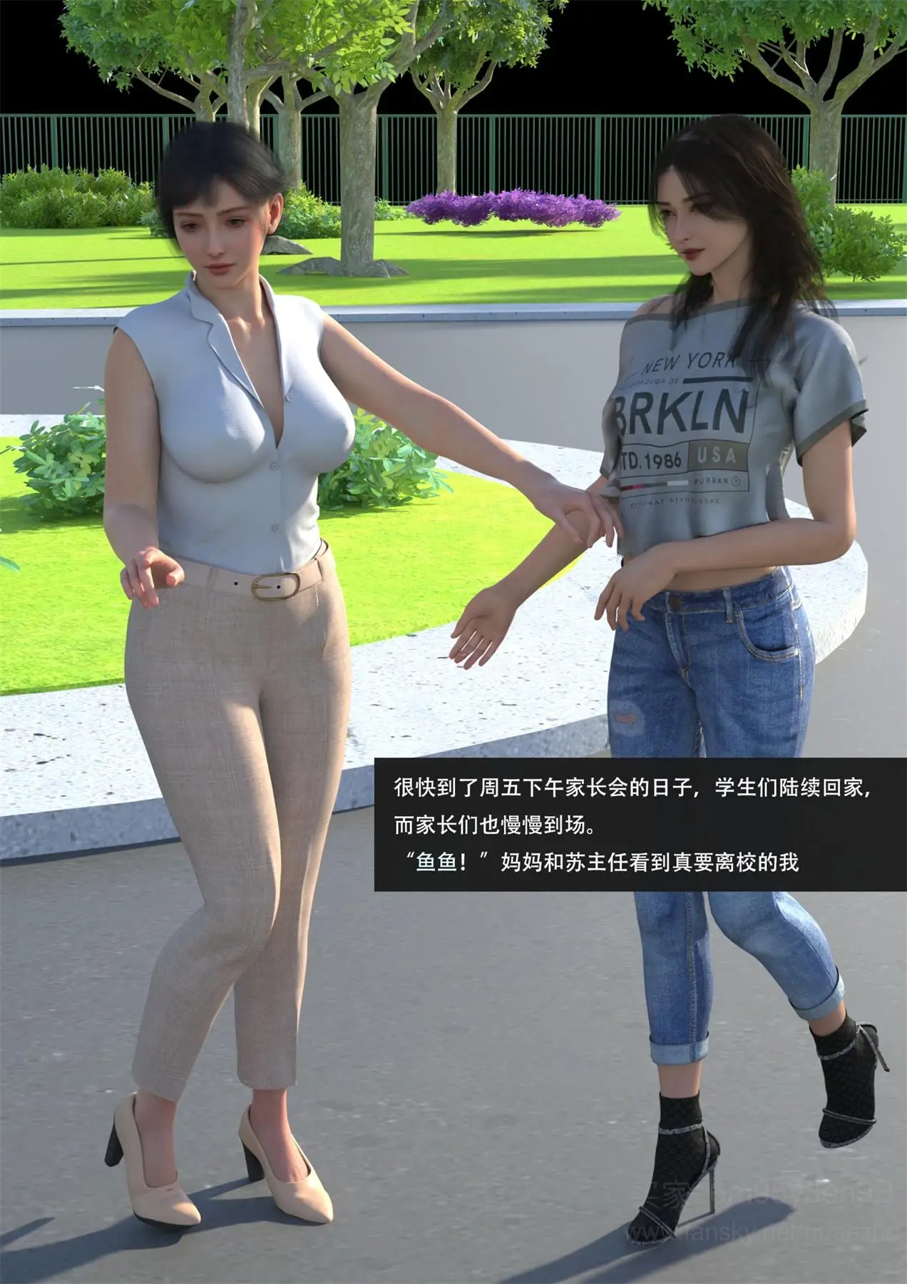 [3D全彩] 我的温柔妈妈和性感老师序01-05+后续人设 [555P-520MB]-漫客吧