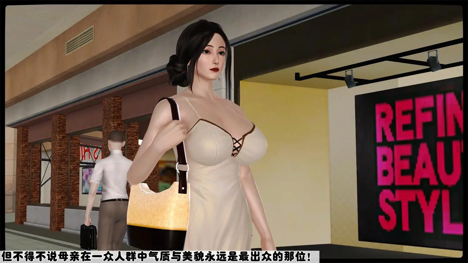 [3D全彩] 美熟母01-09 [1399P-508MB]-漫客吧