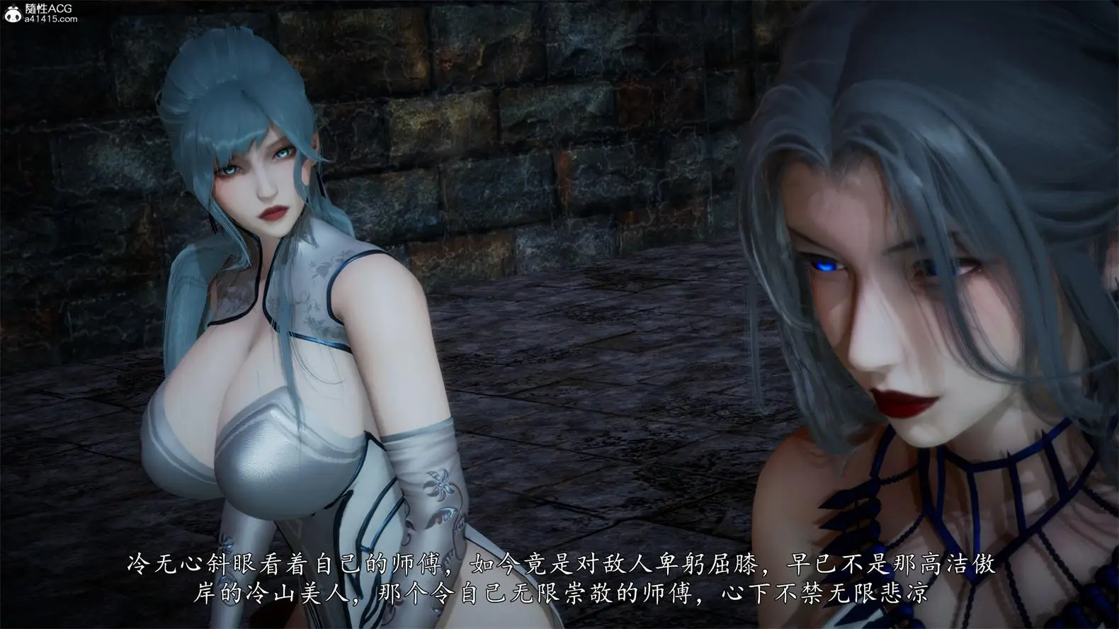 [3D全彩] 天玄神魔录01-13 [2057P-878MB]-漫客吧