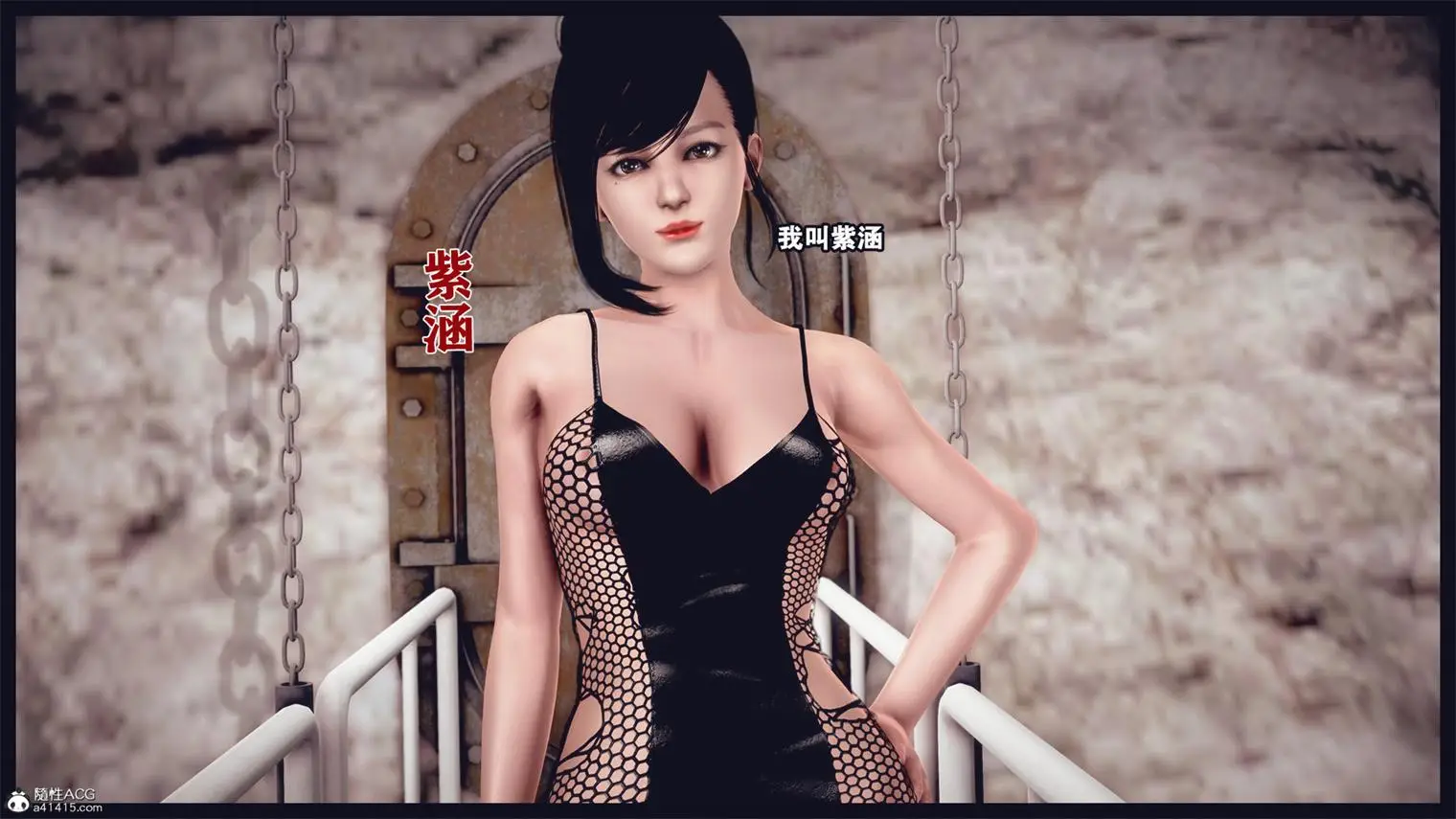 [3D全彩] 女特种兵01-03 [802P-313MB]-漫客吧