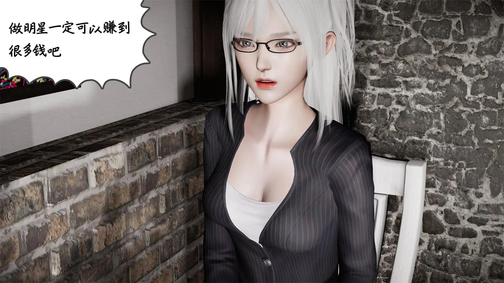 [3D全彩] 校妓01-17 [1192P-370MB]-漫客吧