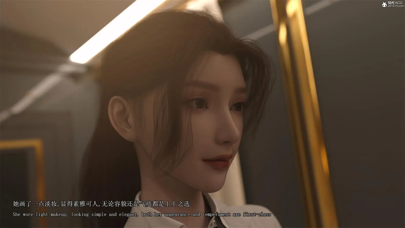 [3D全彩] 致命的行动00-03+EX [1218P-339MB]-漫客吧