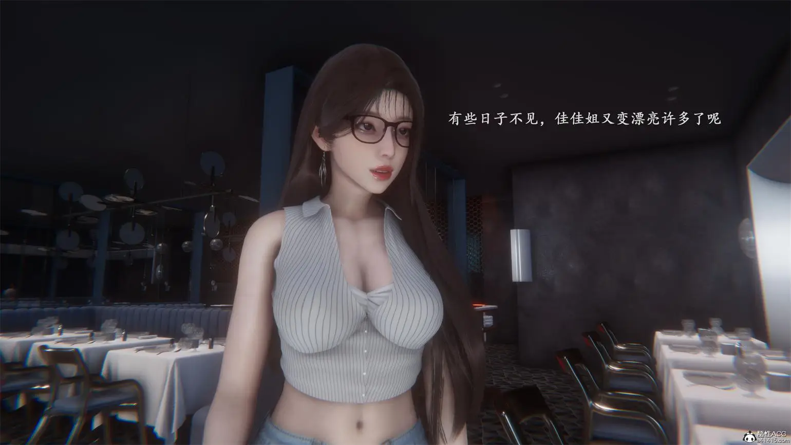 [3D全彩] 迷城兄弟01-02 [481P-251MB]-漫客吧