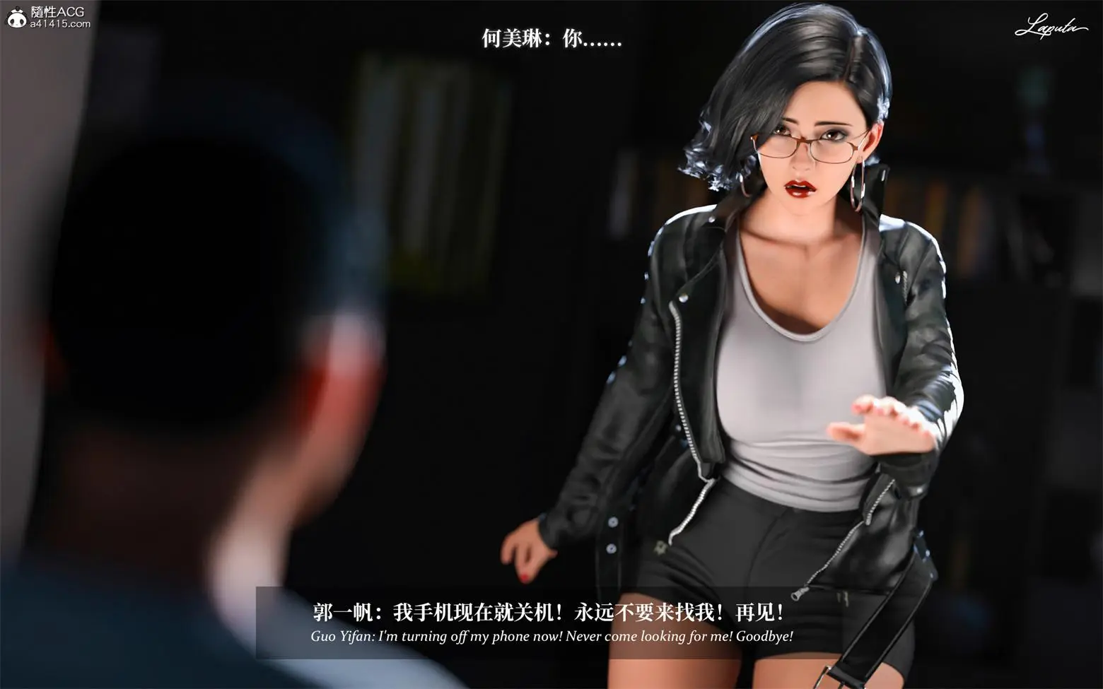 [3D全彩] 银母日记01-8.2+限定壁纸 [5178P-3.11GB]-漫客吧