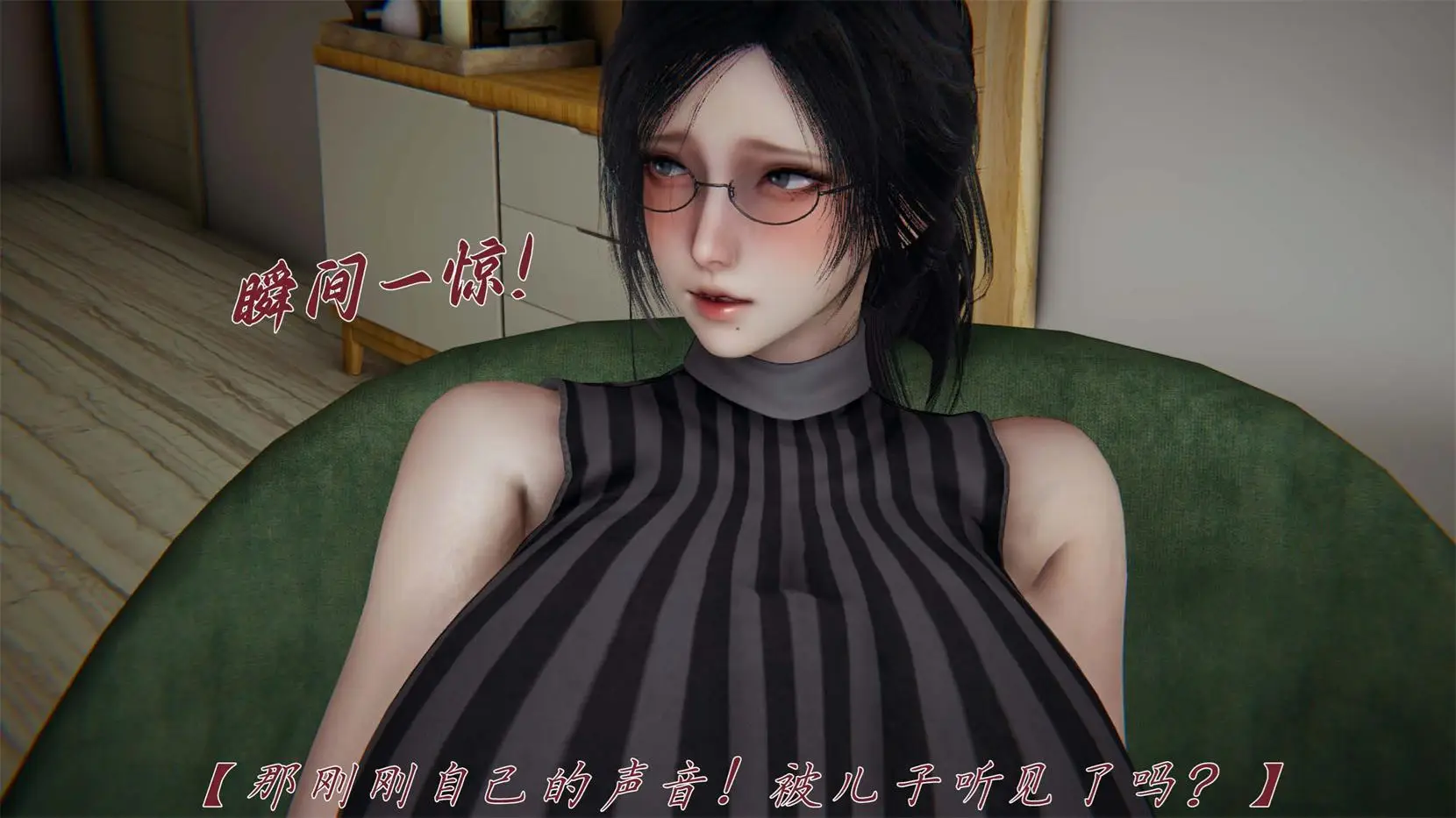 [3D全彩] 屌啦A梦之触摸任意门01-03 [211P-372MB]-漫客吧