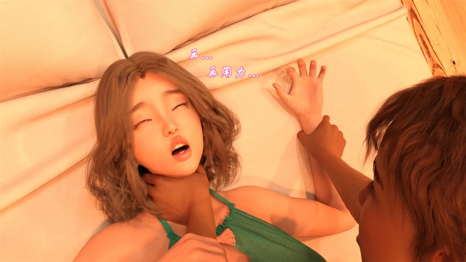 [3D全彩] 窒息时的紧B快感01-04 [323P-255MB]-漫客吧