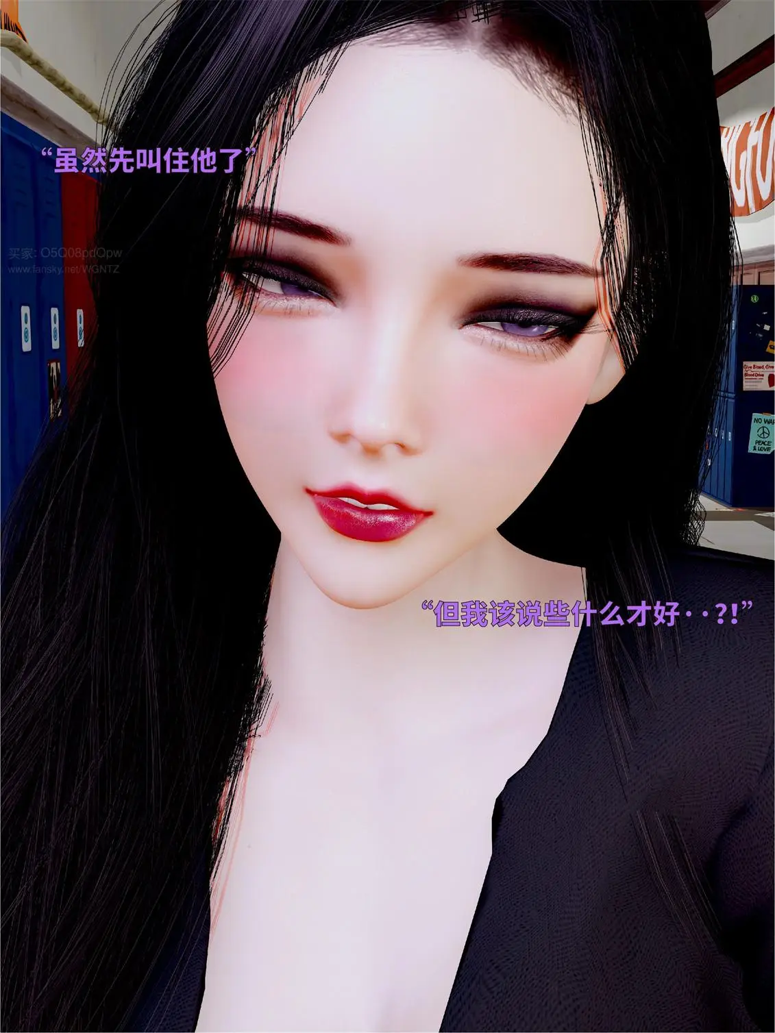 [3D全彩] 美母の堕01-15+福利 [3276P1V-3.07GB]-漫客吧
