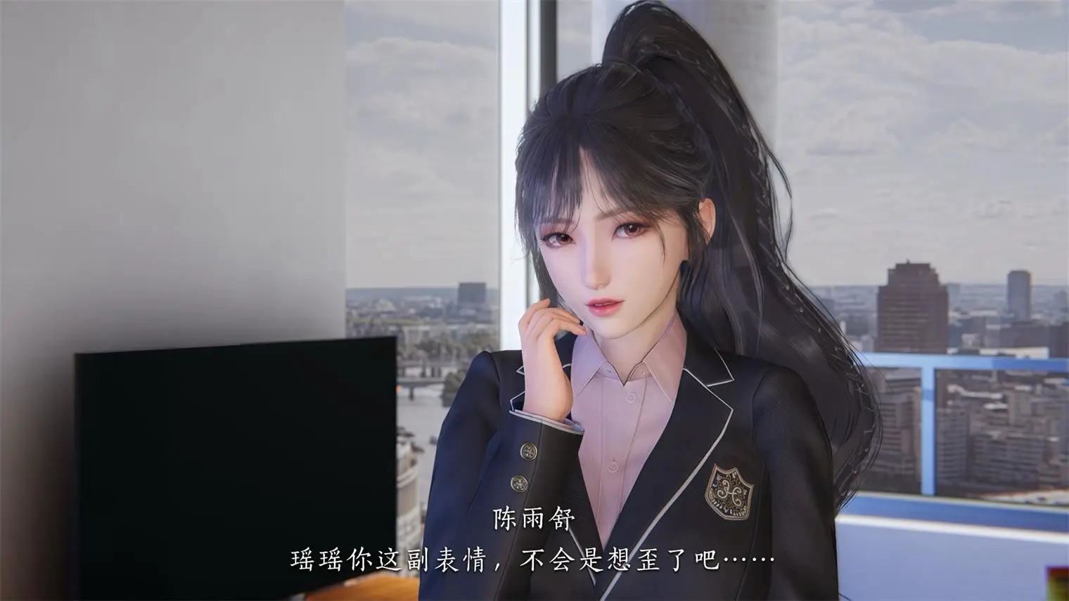 [3D全彩] 校花的贴身高手00-02+小故事+特別篇 [575P-160MB]-漫客吧