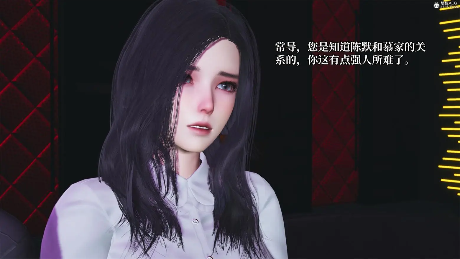 [3D全彩] 催眠大师00-10 [1796P-1.04GB]-漫客吧