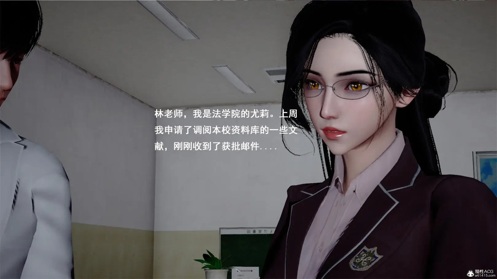 [3D全彩] 霸道公子的NTR情节01-05 [372P-423MB]-漫客吧