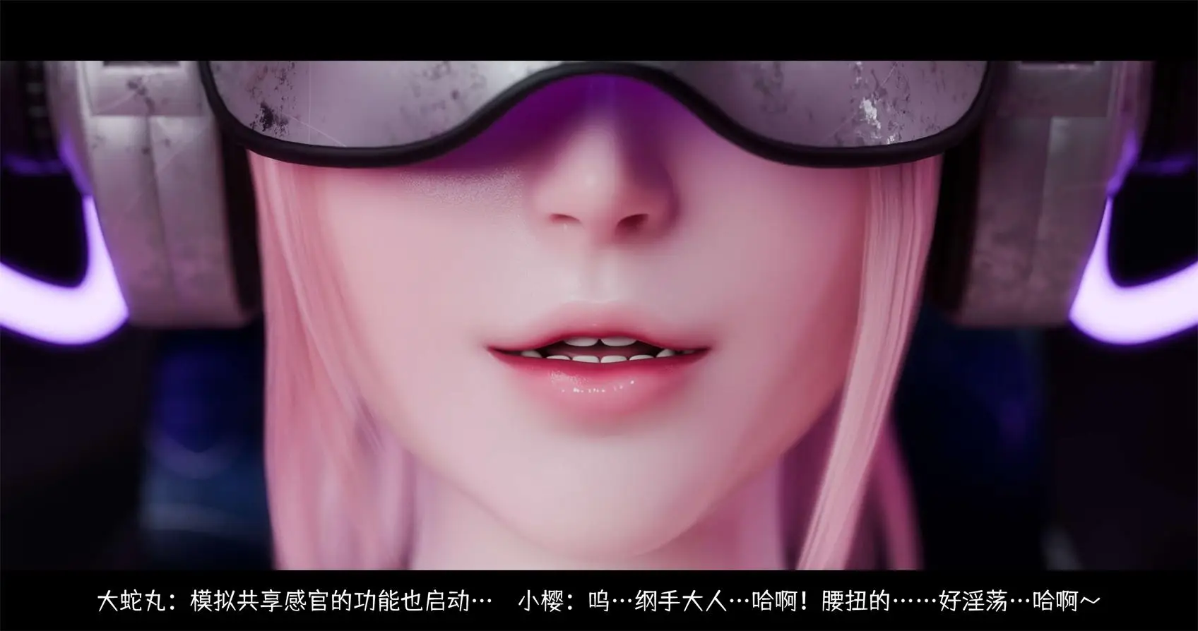 [3D全彩] 蛇之仆·樱01-06+废弃+番外-洗腦改造篇+間章+小櫻全穴全調教 [2042P-1.57GB]-漫客吧