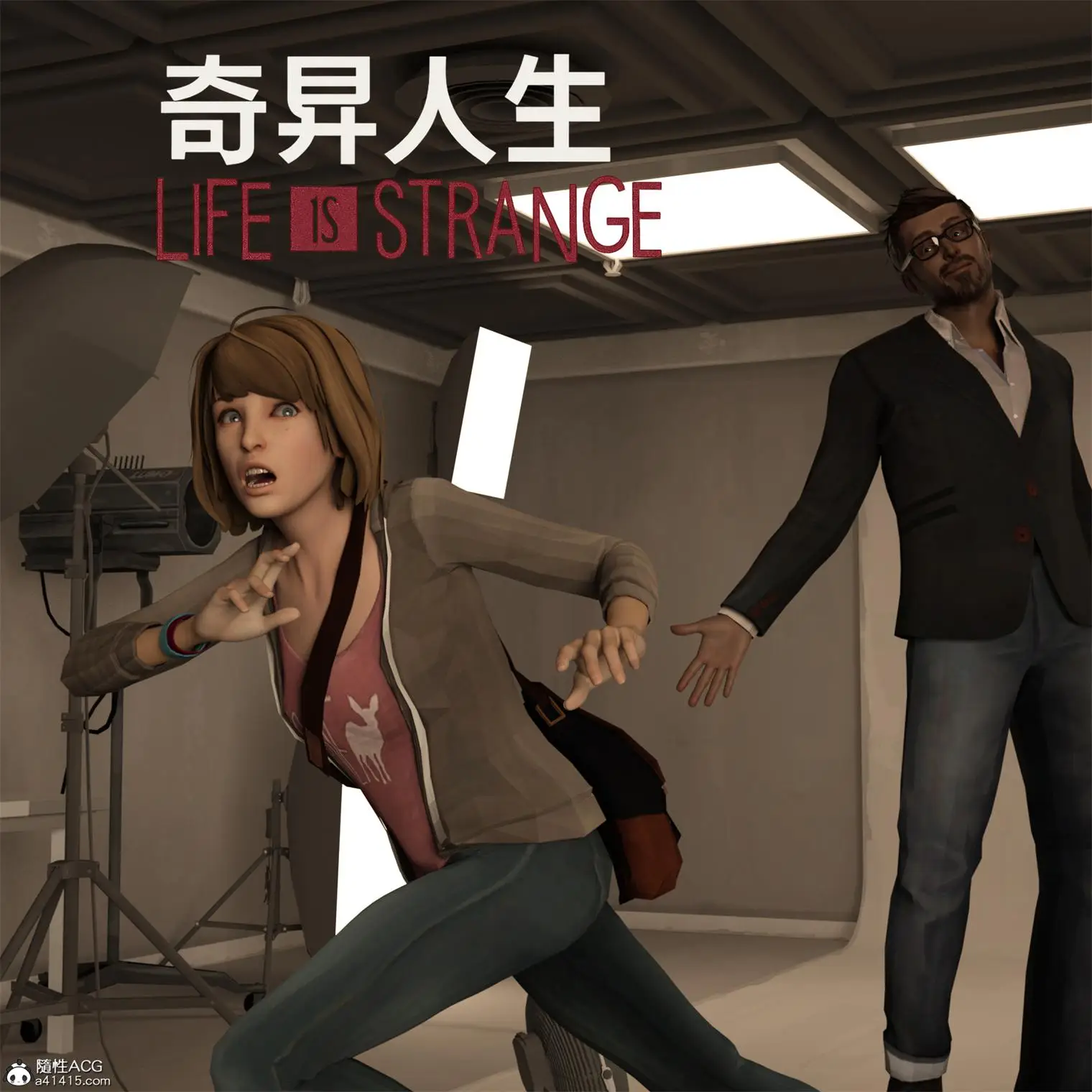 [3D全彩] 奇异人生 [263P-227MB]-漫客吧