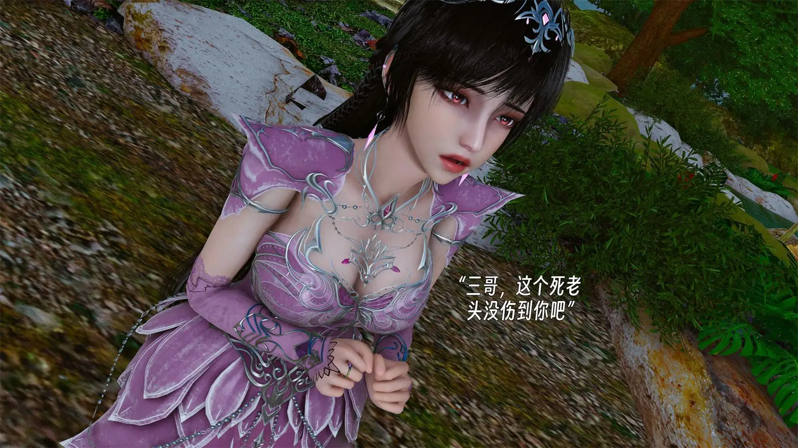 [3D全彩] 淫骨媚兔 [124P-127MB]-漫客吧