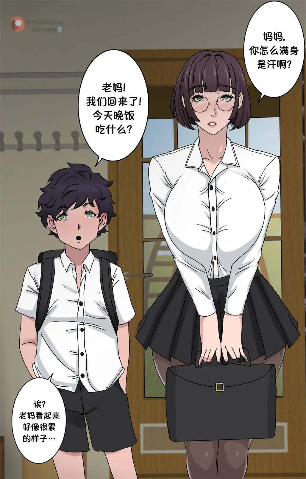 [3D全彩] 恶的欲望01-06+番外01-04 [1030P-352MB]-漫客吧