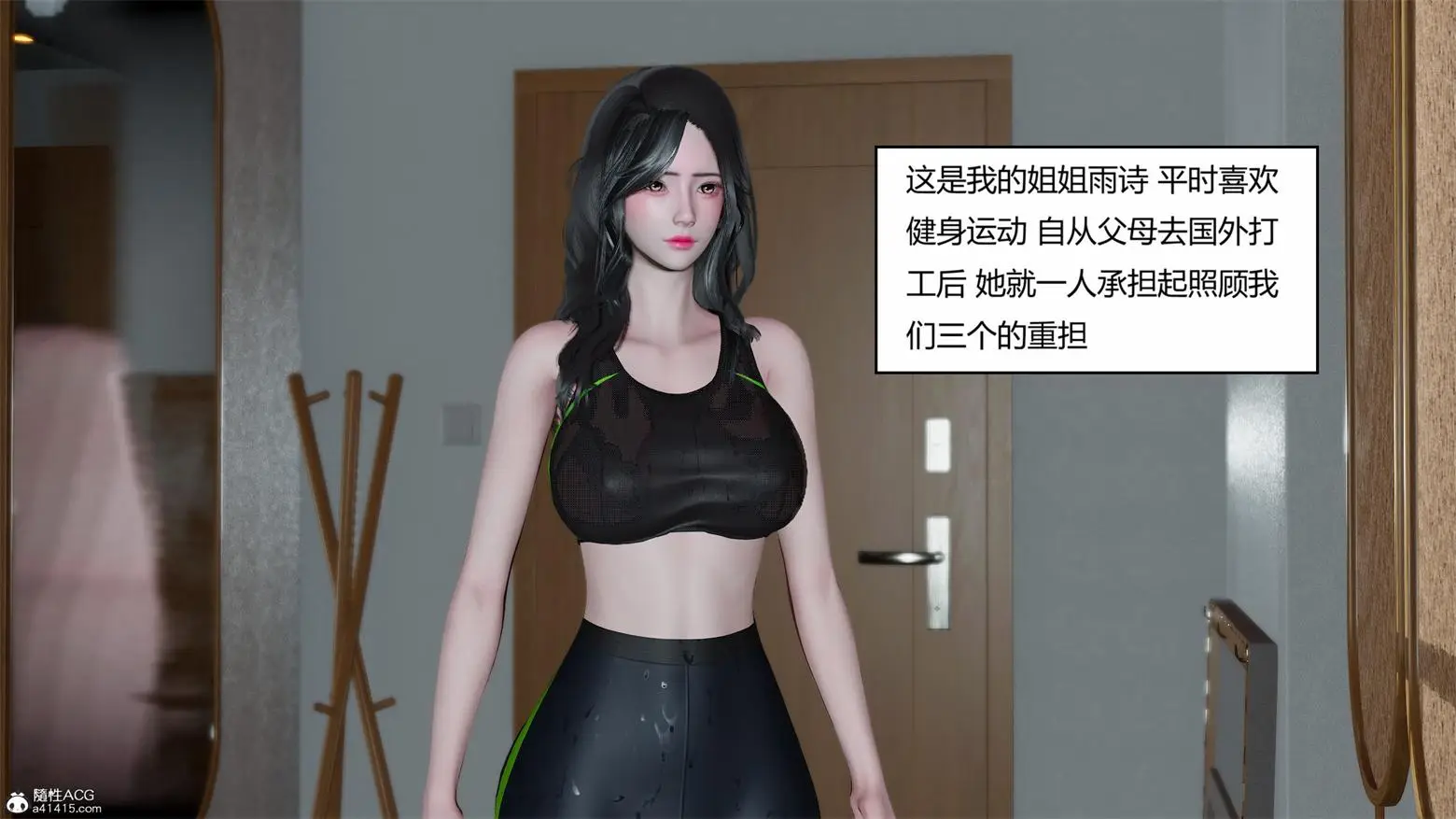 [3D全彩] 重生之每日获得随机超能力01-04 [1225P-521MB]-漫客吧