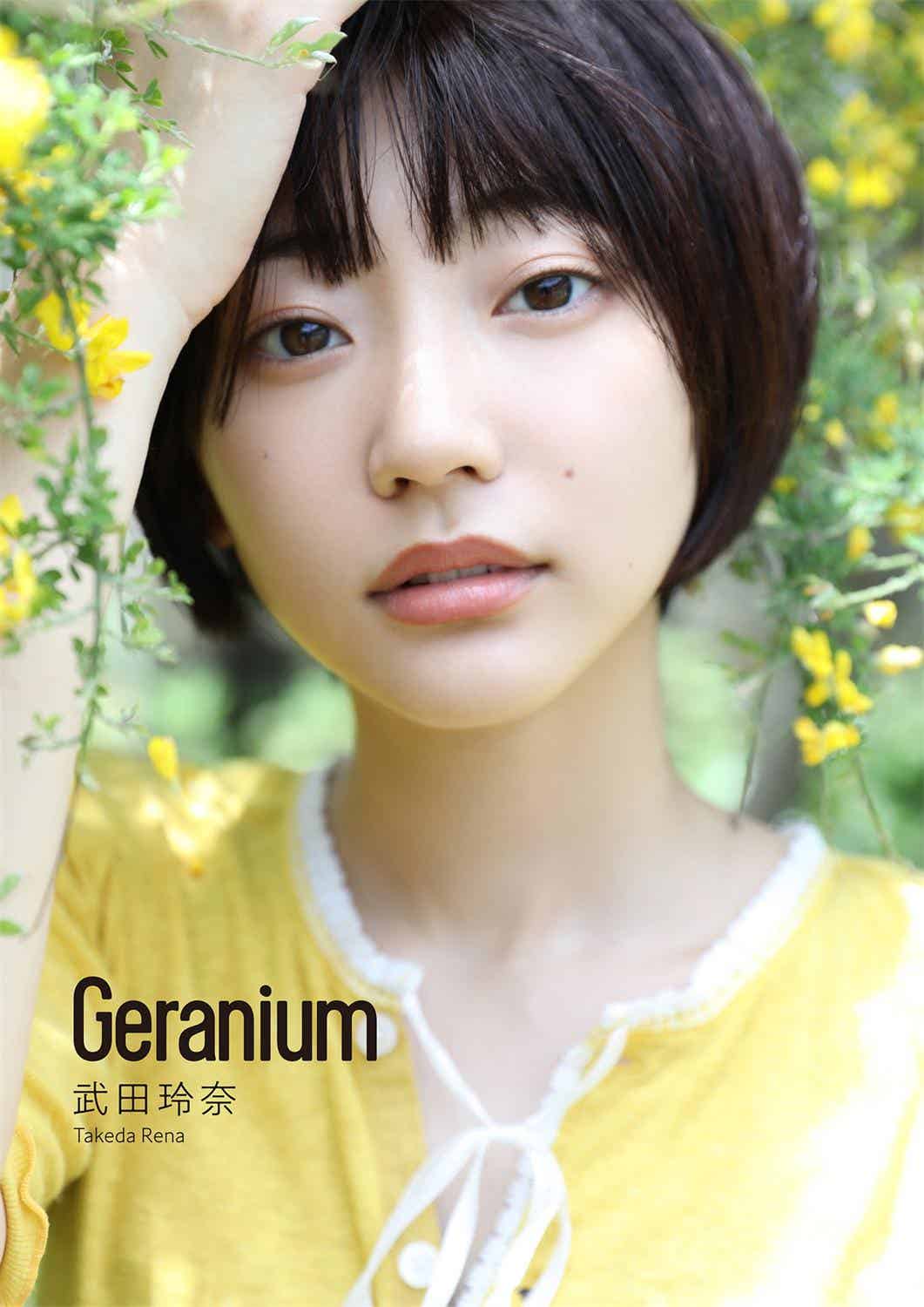 Rena Takeda 武田玲奈 – Geranium (2021-07-28)-漫客吧