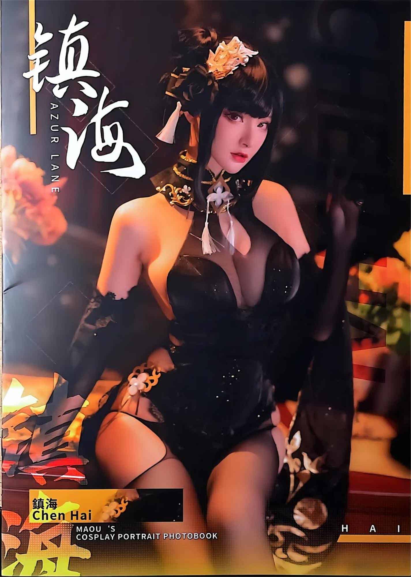 在下萝莉控ii-全套资源合集[持续更新]