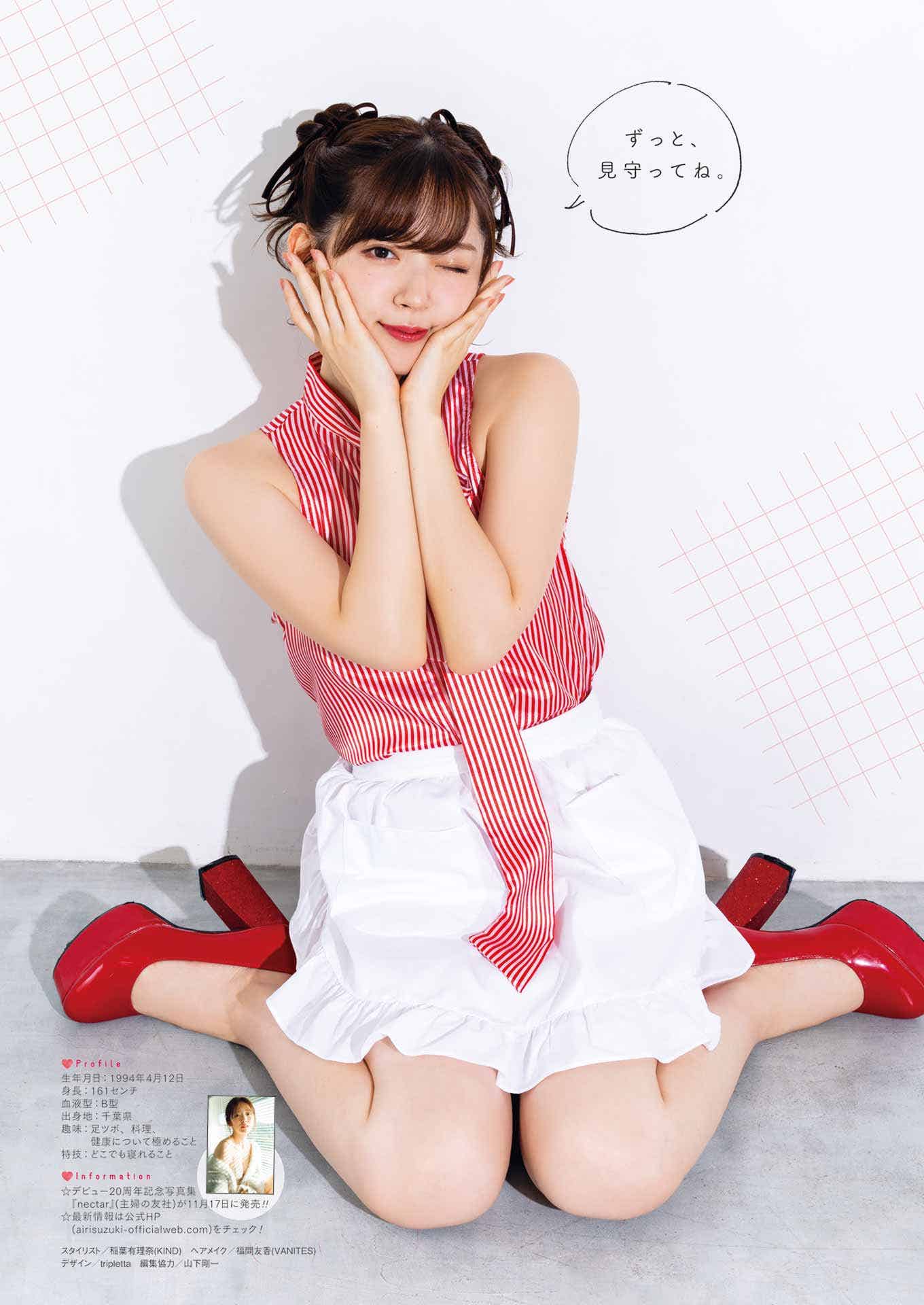 铃木爱理 立花玲奈-Young Gangan 2022.11.18 No.22-漫客吧