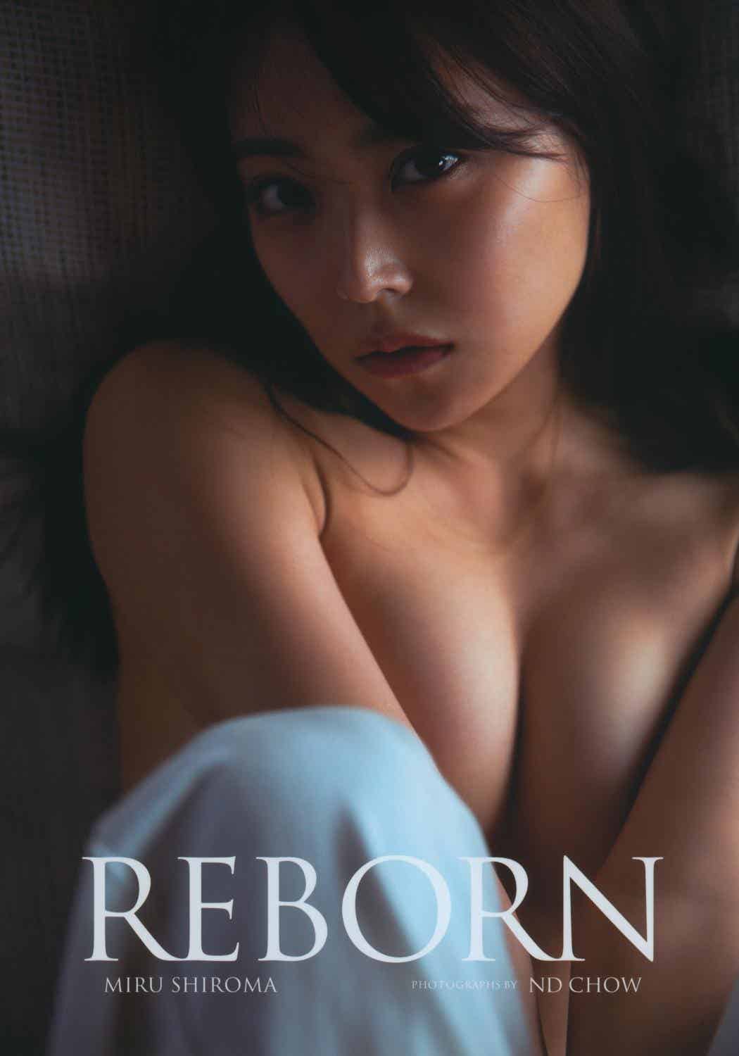 Miru Shiroma 白間美瑠 NMB48卒業記念写真集「REBORN」-漫客吧