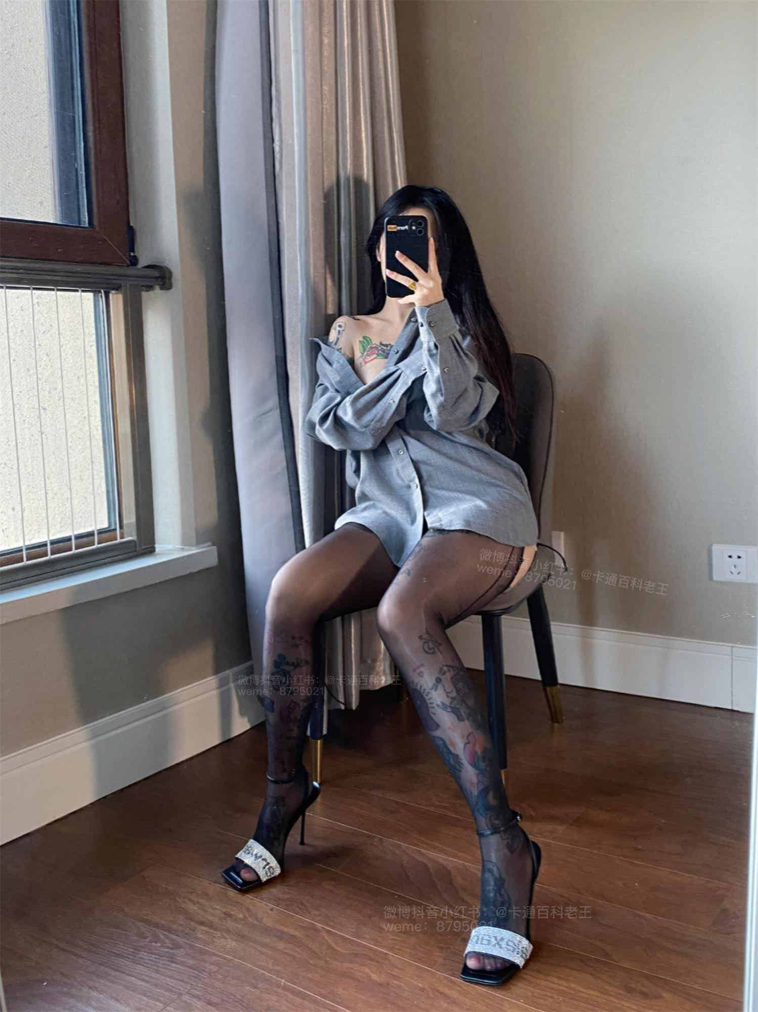 卡通百科老王-微密圈套图&视频合集[持续更新]