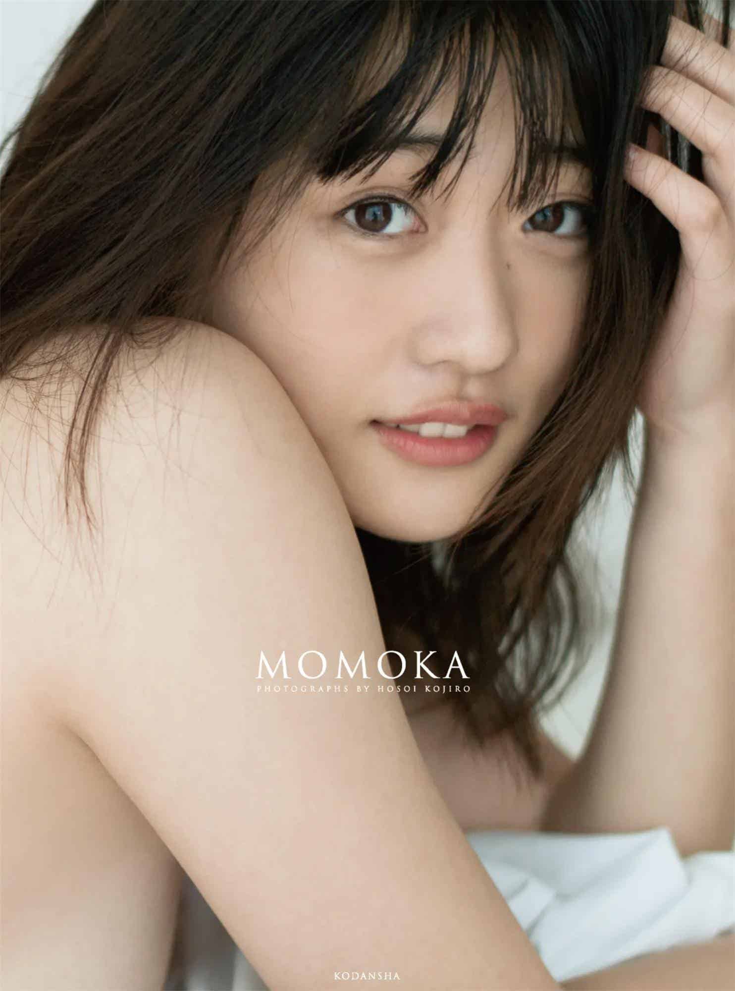 石田桃香 ファースト写真集『MOMOKA』-漫客吧