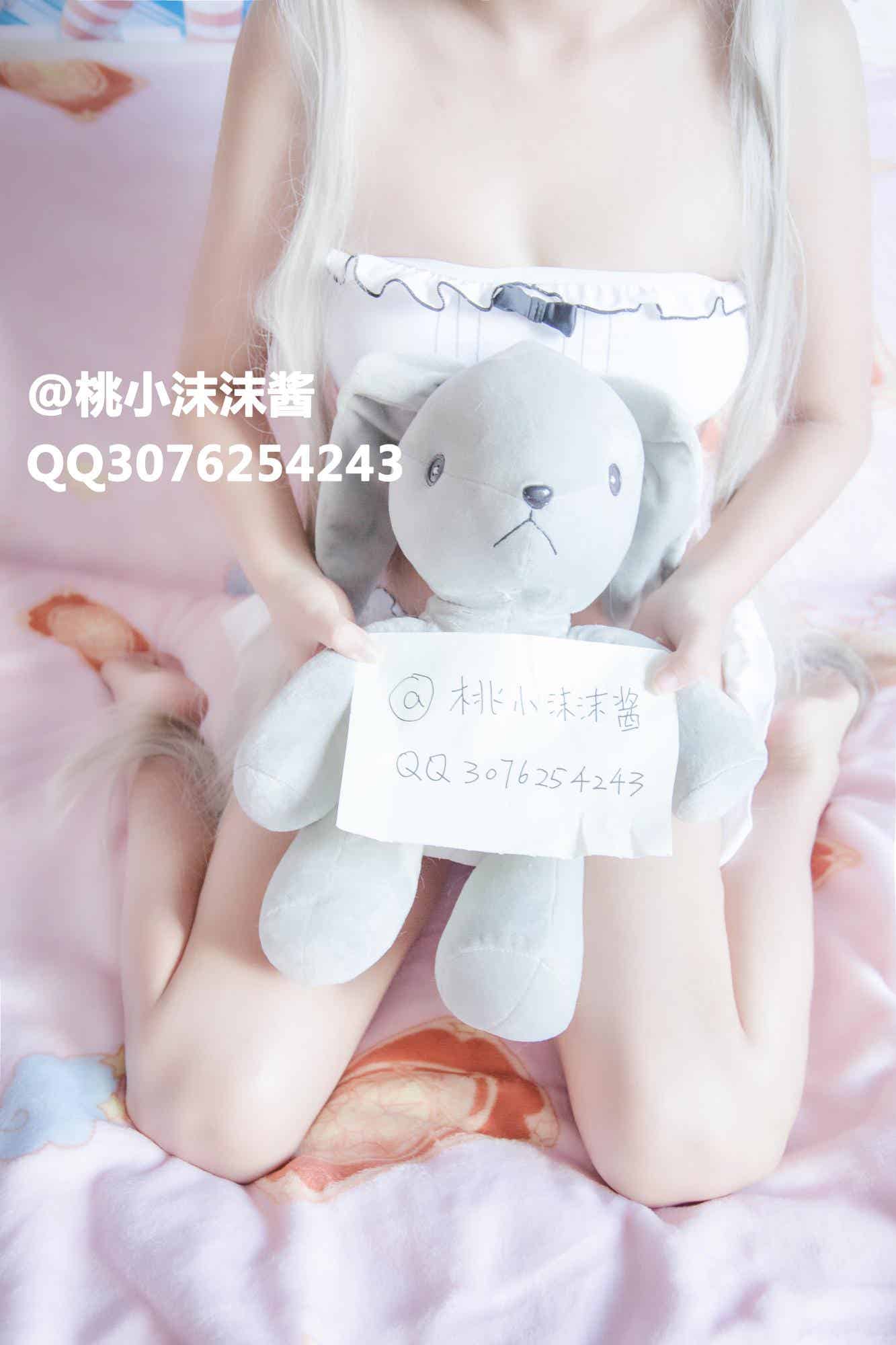 桃小沫沫酱-全套写真资源合集[持续更新]-漫客吧