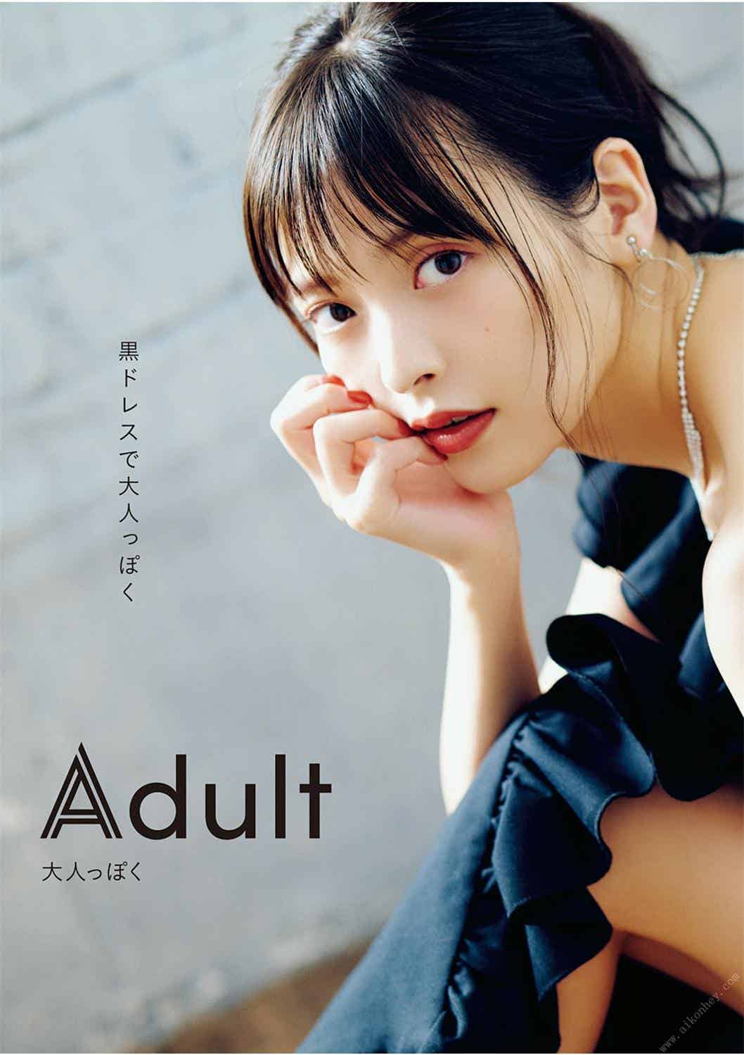 Sumire Uesaka 上坂すみれ – Sumire’s A to Z すみぺのAtoZ (2020-12-19)-漫客吧