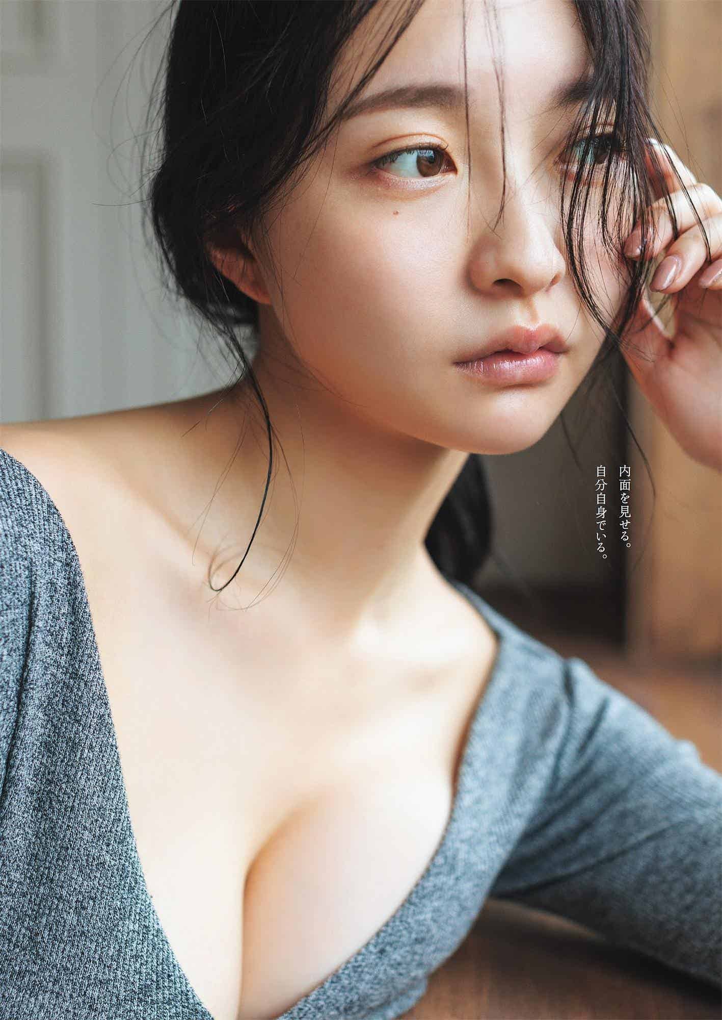 村岛未悠 宇垣美里 桥本萌花-Weekly Playboy 2022.11.07 No.45-漫客吧